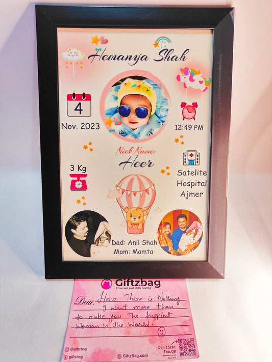 Personalized Baby Birth Frame