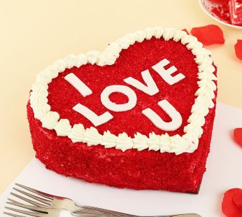 Special Red Heart Cake
