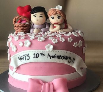 Cute Couple Anniversary Cake