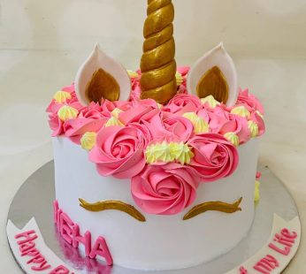 Birthday Cake for Love