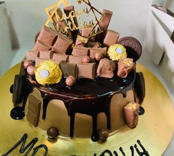 Cadboury Chocolate Cake