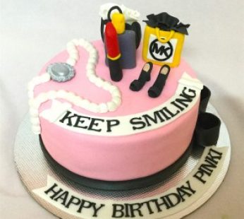 Keep Smiling Birthday Cake