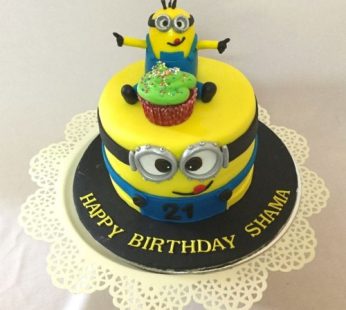 Happy Birthday Shama Cake